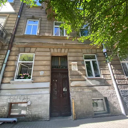 на огієнка 15 Apartamento Lviv